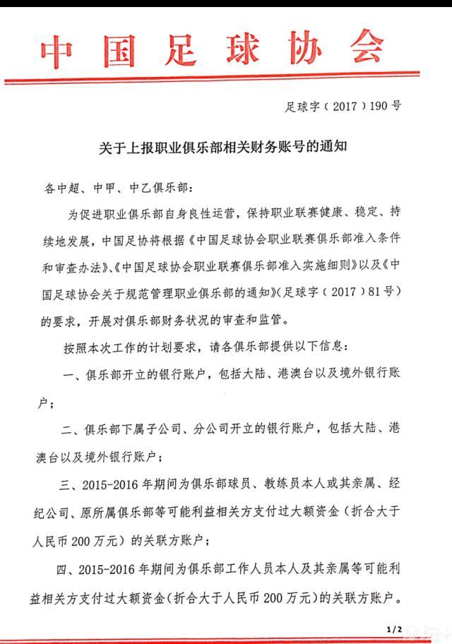 史密斯摇头说道：很多患者自己也分不清你们的药到底是有明确的治疗效果，还是有很强的表面症状缓解的效果，如果是前者就还好说，但如果是后者的话，很可能还会耽误了实际病灶的治疗。